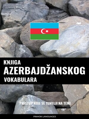 cover image of Knjiga azerbajdžanskog vokabulara